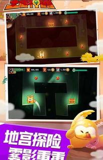 神偷王者爆料视频,揭秘神秘盗宝高手背后的传奇故事 第1张 神偷王者爆料视频,揭秘神秘盗宝高手背后的传奇故事 第1张